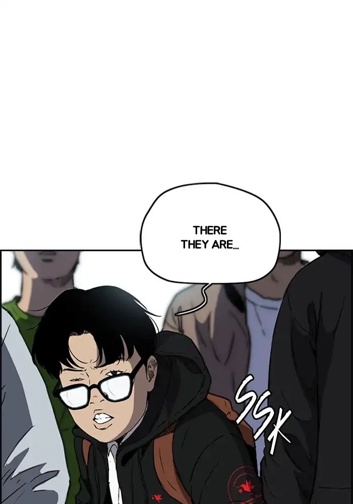 Wind Breaker chapter 208 - page 5