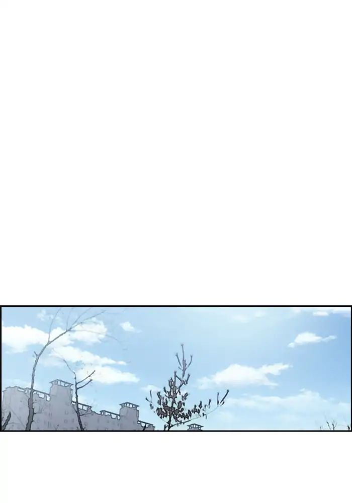 Wind Breaker chapter 207 - page 41