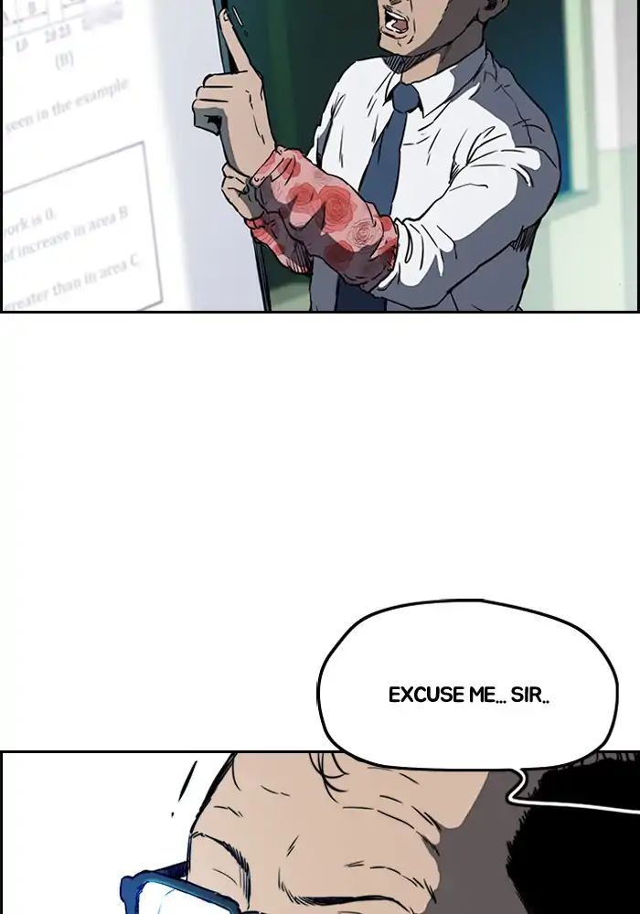 Wind Breaker chapter 207 - page 44