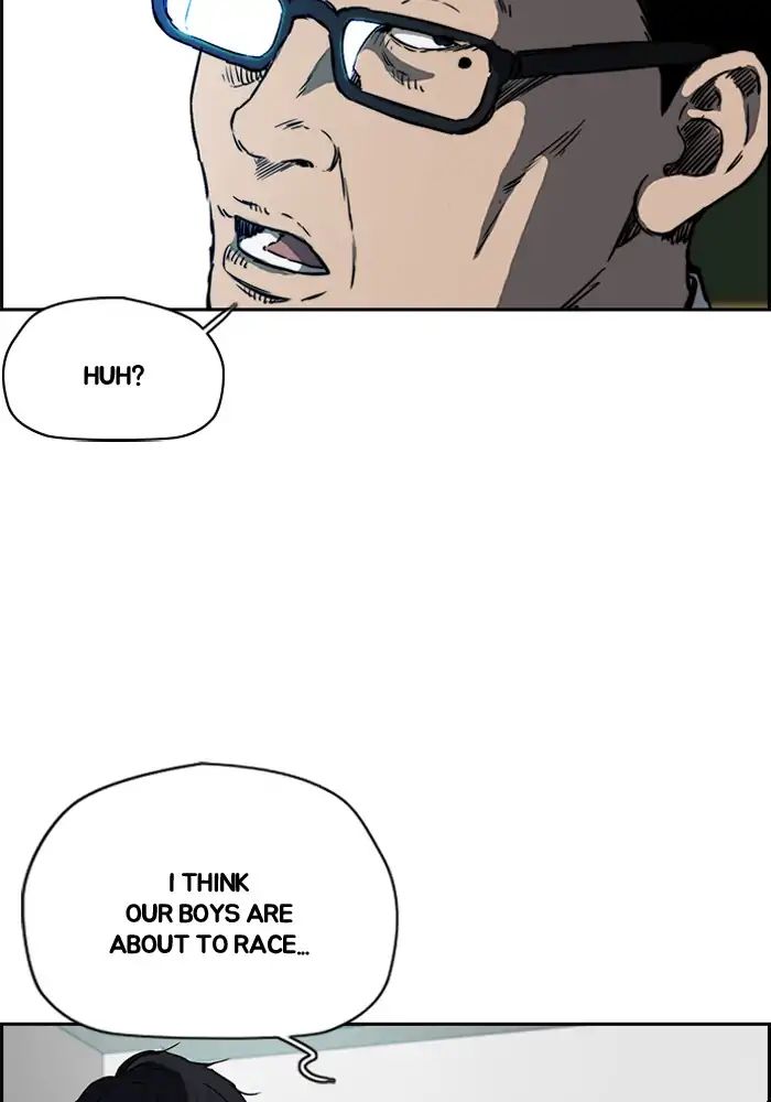 Wind Breaker chapter 207 - page 45