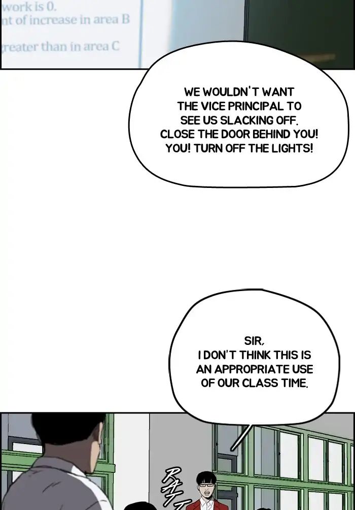 Wind Breaker chapter 207 - page 49