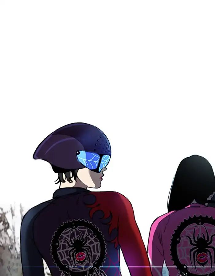 Wind Breaker chapter 207 - page 70