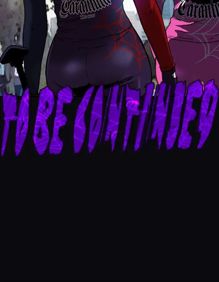 Wind Breaker chapter 207 - page 71