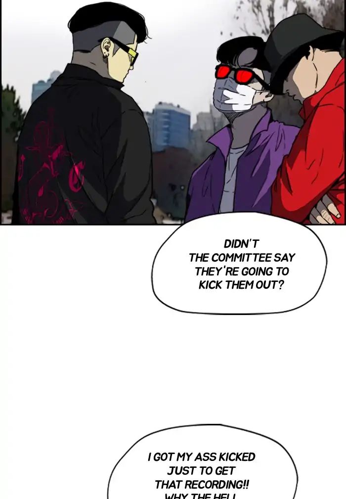 Wind Breaker chapter 206 - page 13