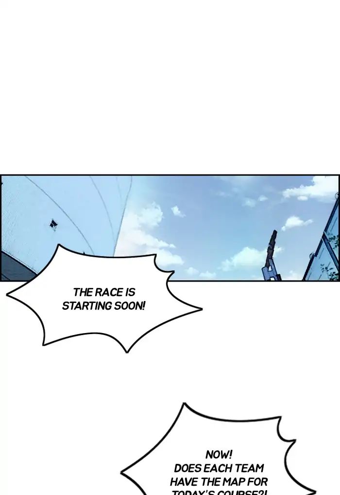 Wind Breaker chapter 206 - page 16