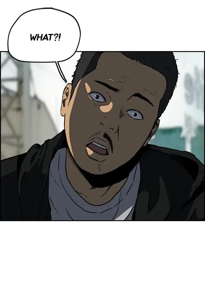 Wind Breaker chapter 206 - page 19