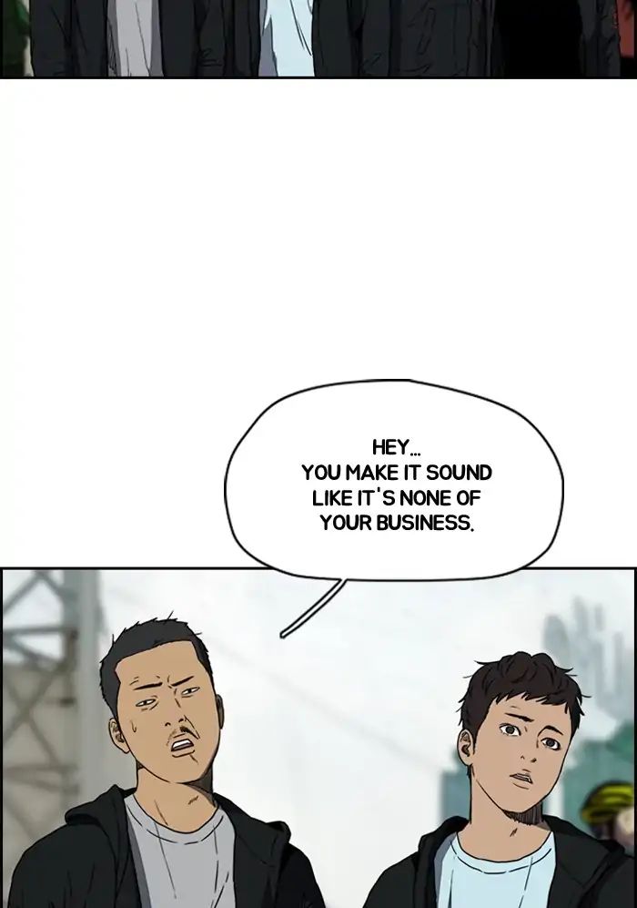 Wind Breaker chapter 206 - page 22