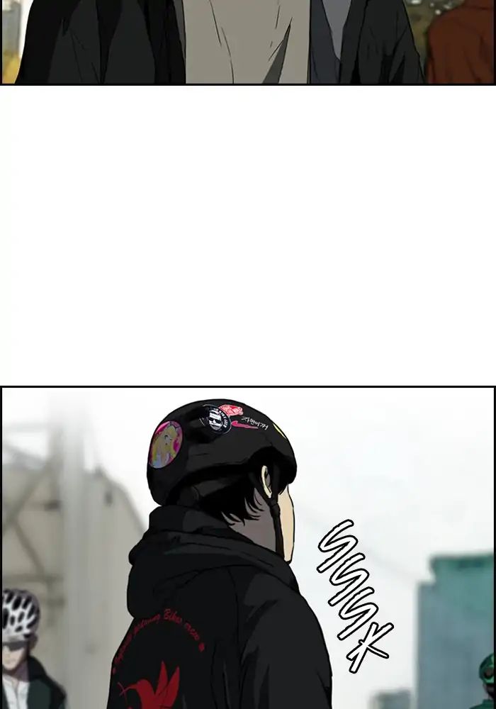 Wind Breaker chapter 206 - page 24