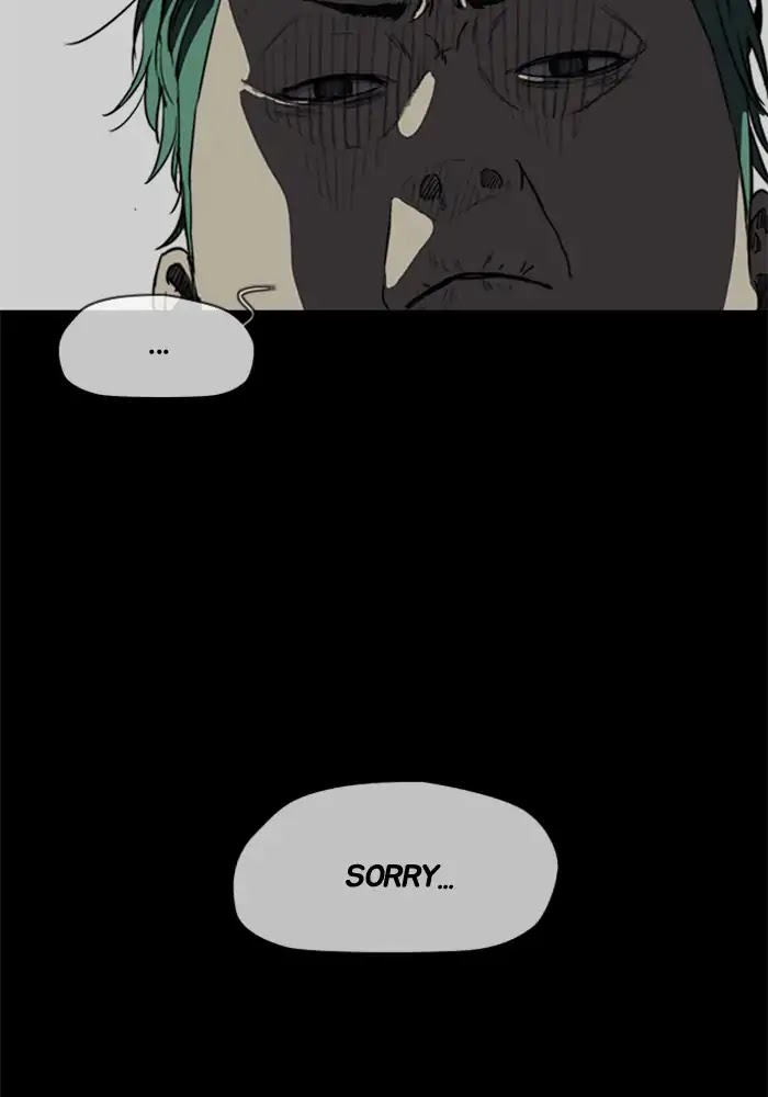 Wind Breaker chapter 205 - page 25