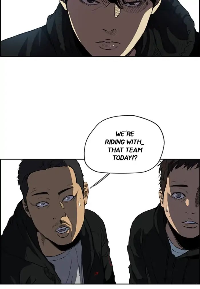 Wind Breaker chapter 205 - page 48