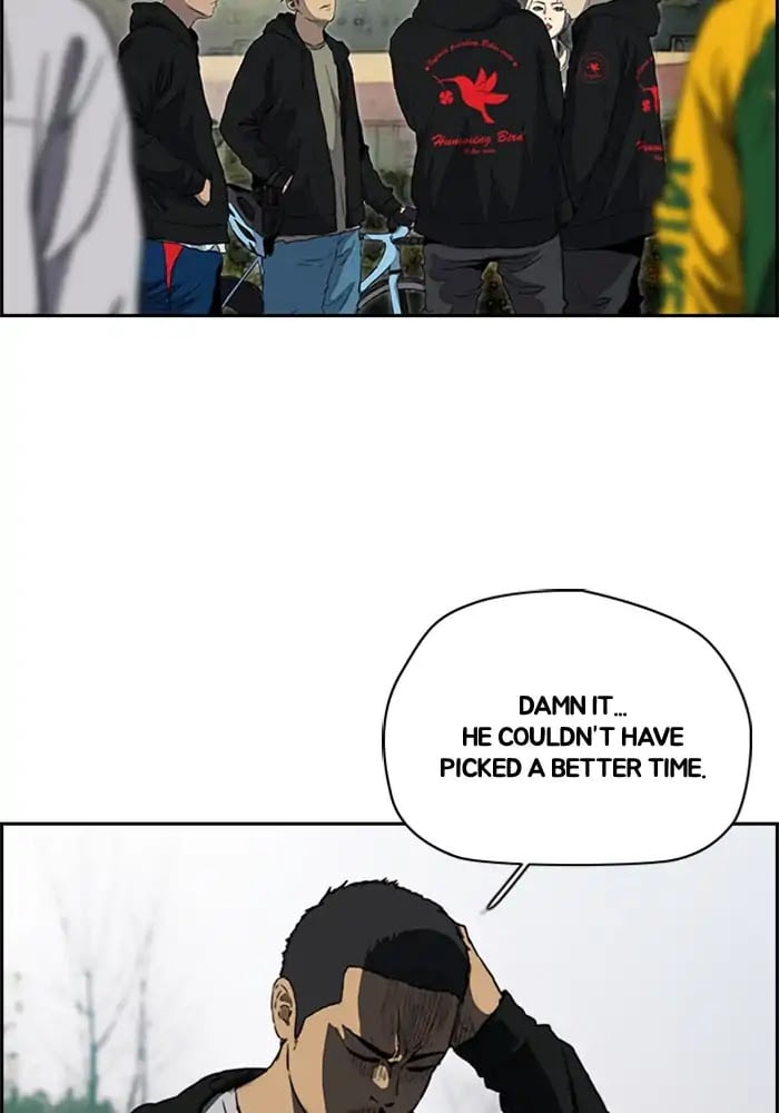 Wind Breaker chapter 205 - page 5