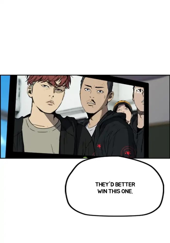 Wind Breaker chapter 205 - page 69