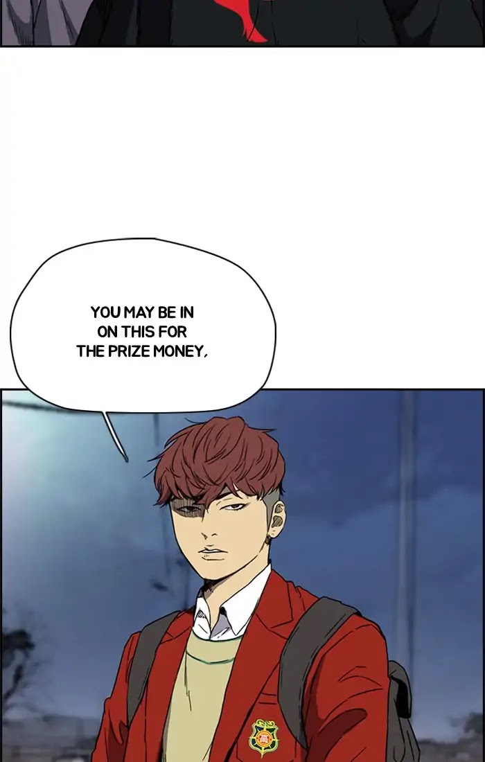 Wind Breaker chapter 204 - page 12