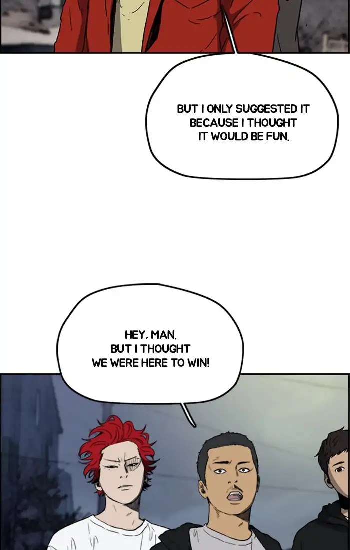 Wind Breaker chapter 204 - page 13