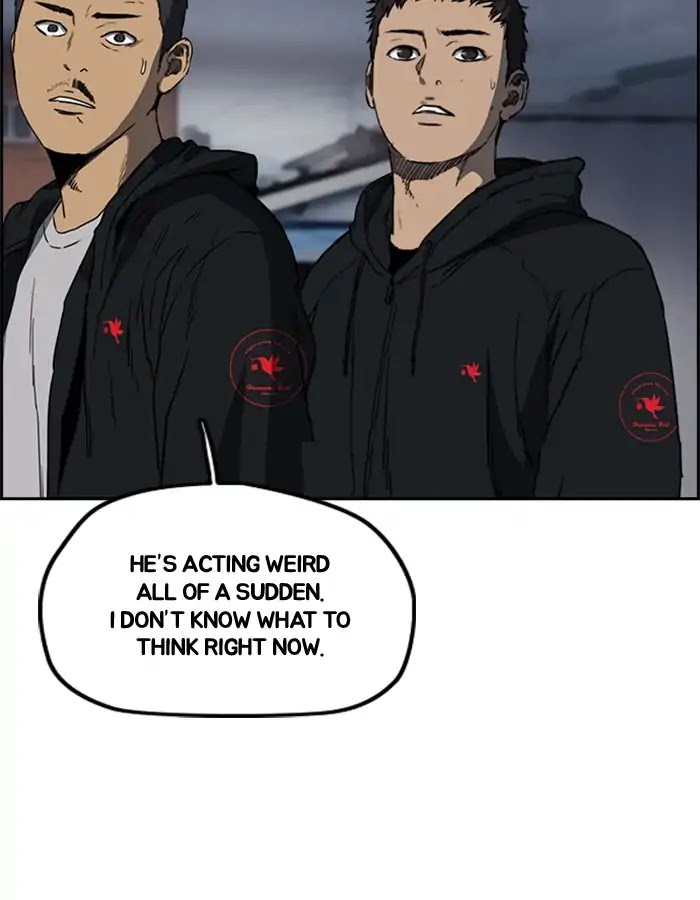 Wind Breaker chapter 204 - page 28