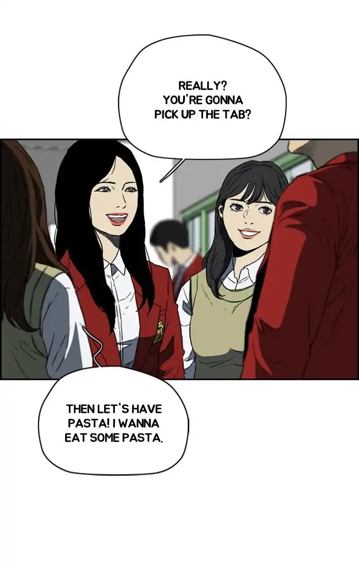 Wind Breaker chapter 203 - page 27