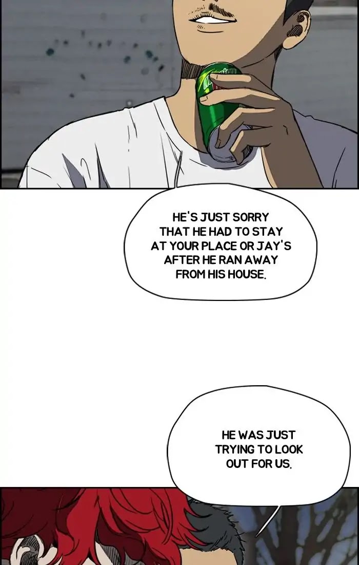 Wind Breaker chapter 203 - page 3