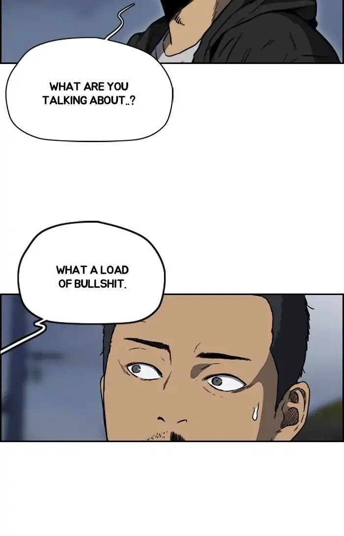 Wind Breaker chapter 203 - page 49