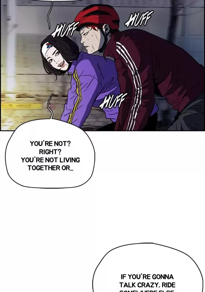 Wind Breaker chapter 202 - page 14