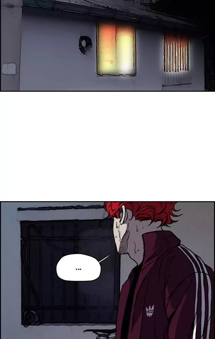 Wind Breaker chapter 202 - page 35