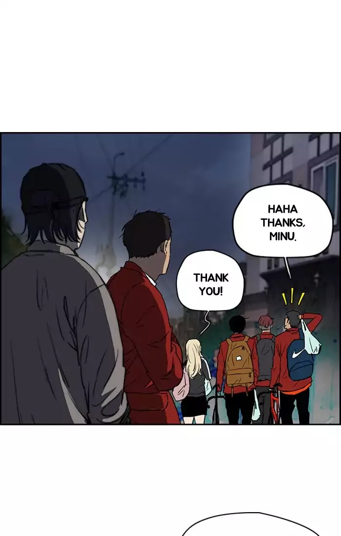 Wind Breaker chapter 201 - page 15