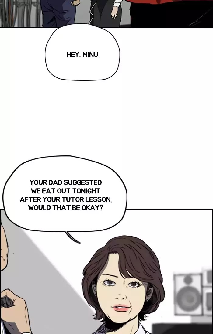 Wind Breaker chapter 201 - page 32