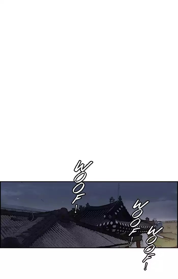 Wind Breaker chapter 201 - page 38