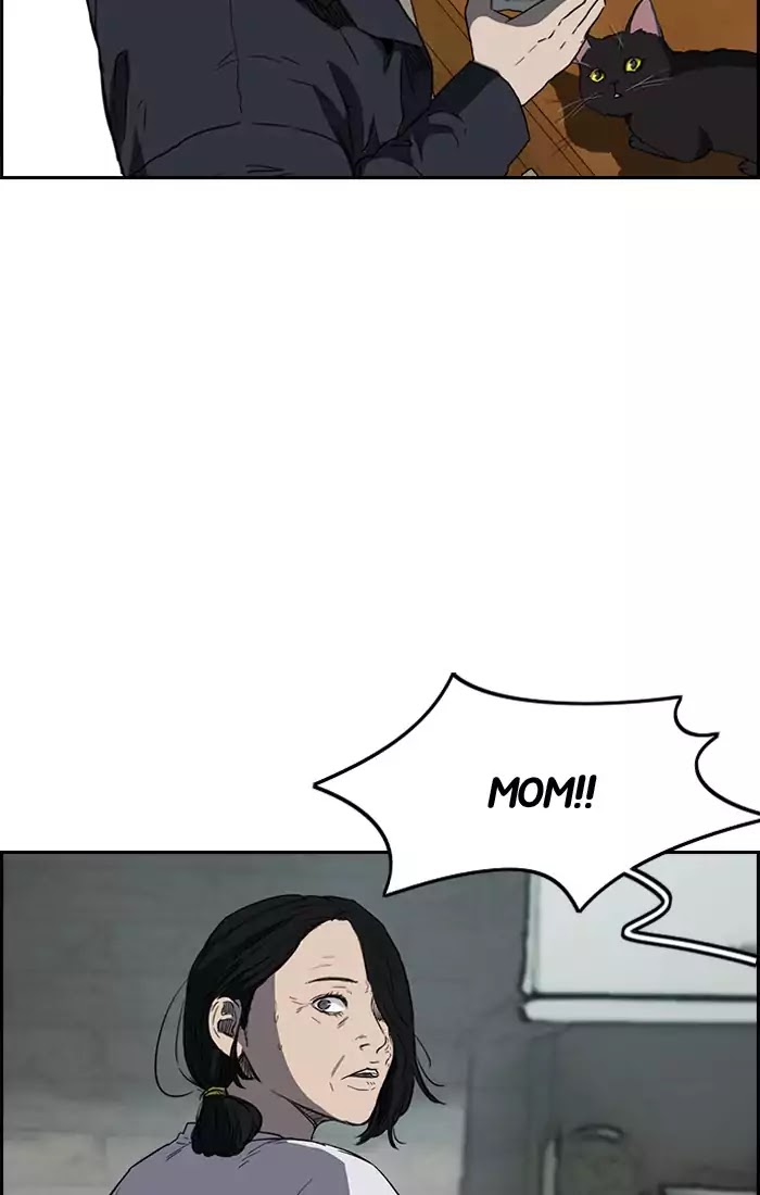 Wind Breaker chapter 201 - page 44