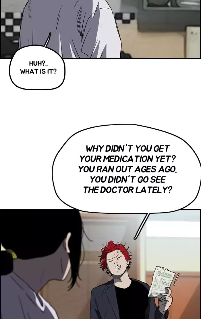 Wind Breaker chapter 201 - page 45