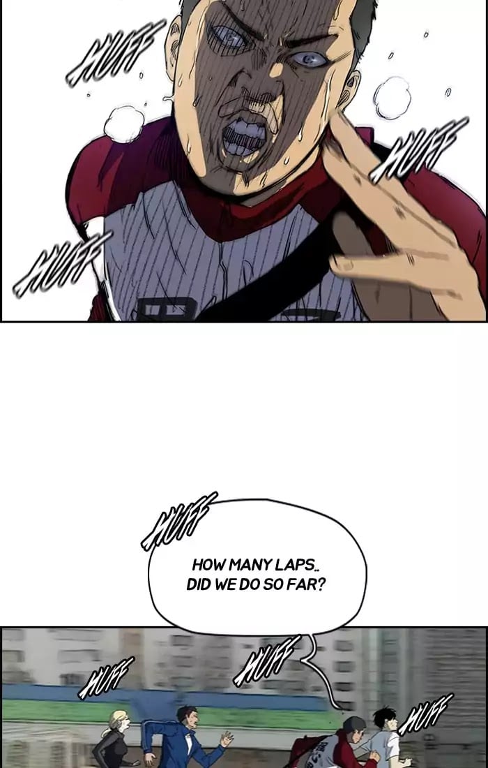 Wind Breaker chapter 200 - page 13
