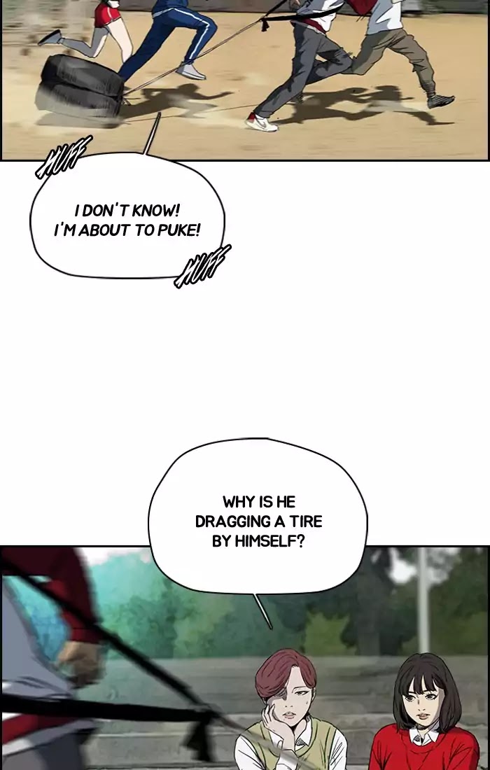 Wind Breaker chapter 200 - page 14