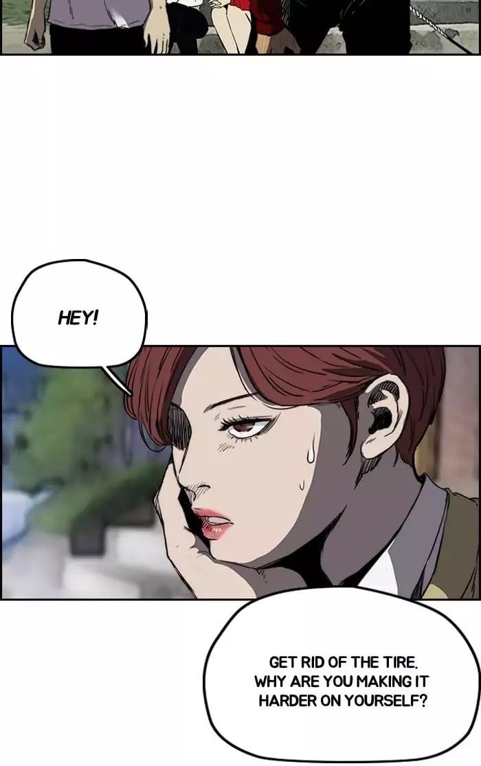 Wind Breaker chapter 200 - page 17