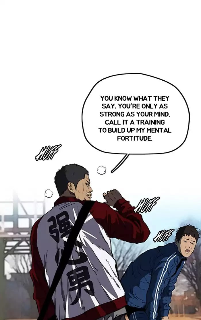 Wind Breaker chapter 200 - page 18