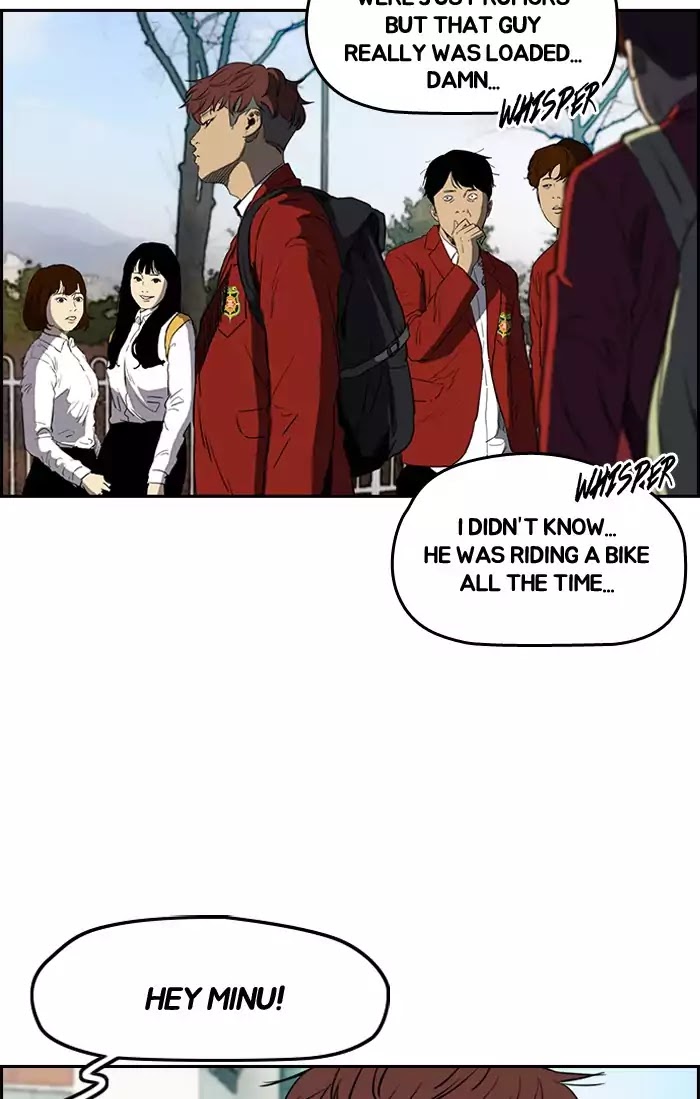Wind Breaker chapter 200 - page 2