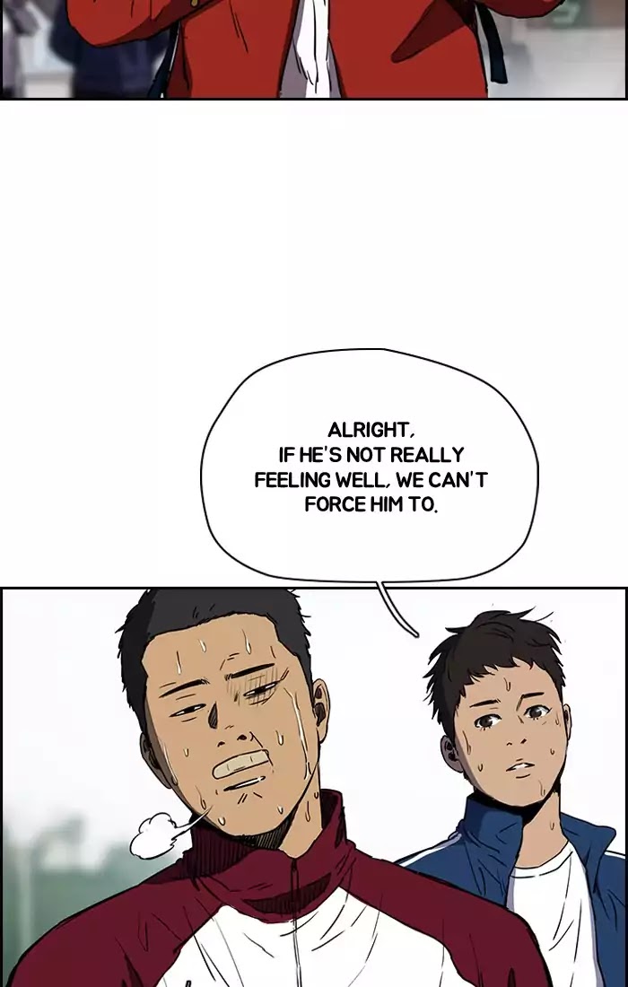 Wind Breaker chapter 200 - page 30