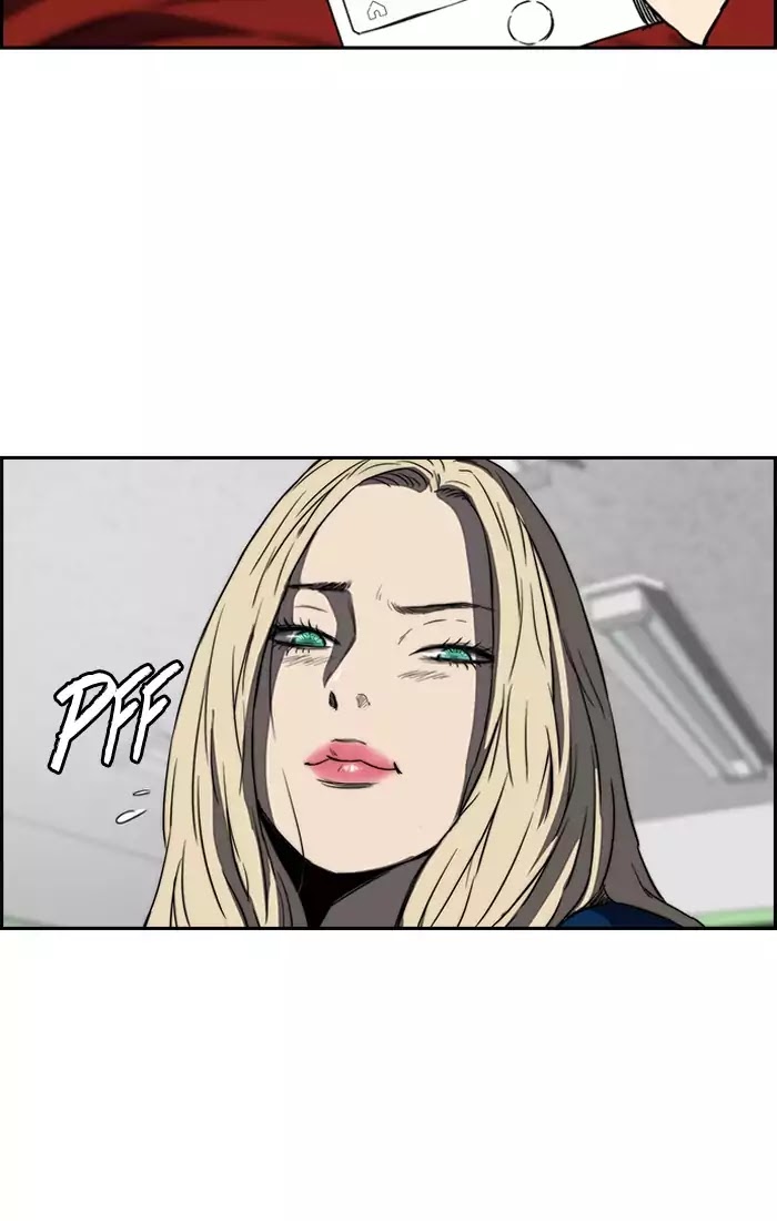 Wind Breaker chapter 200 - page 39