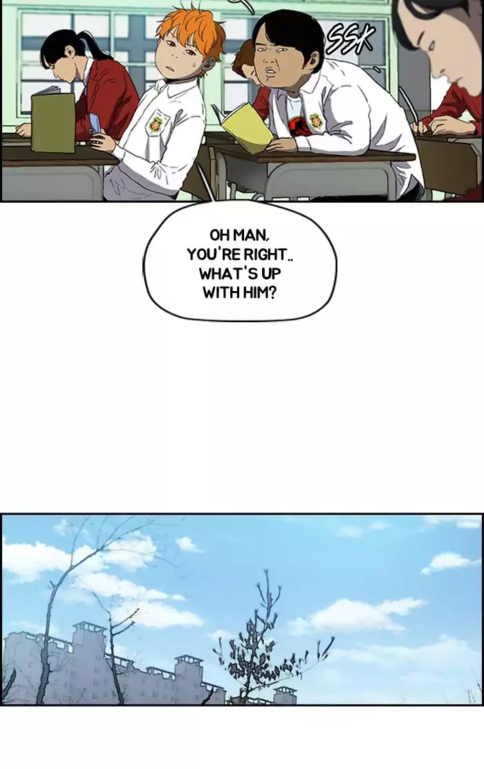 Wind Breaker chapter 200 - page 43