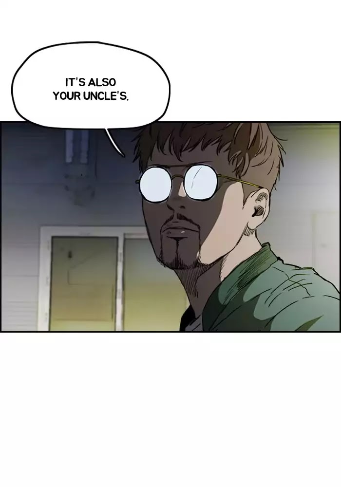 Wind Breaker chapter 199 - page 2
