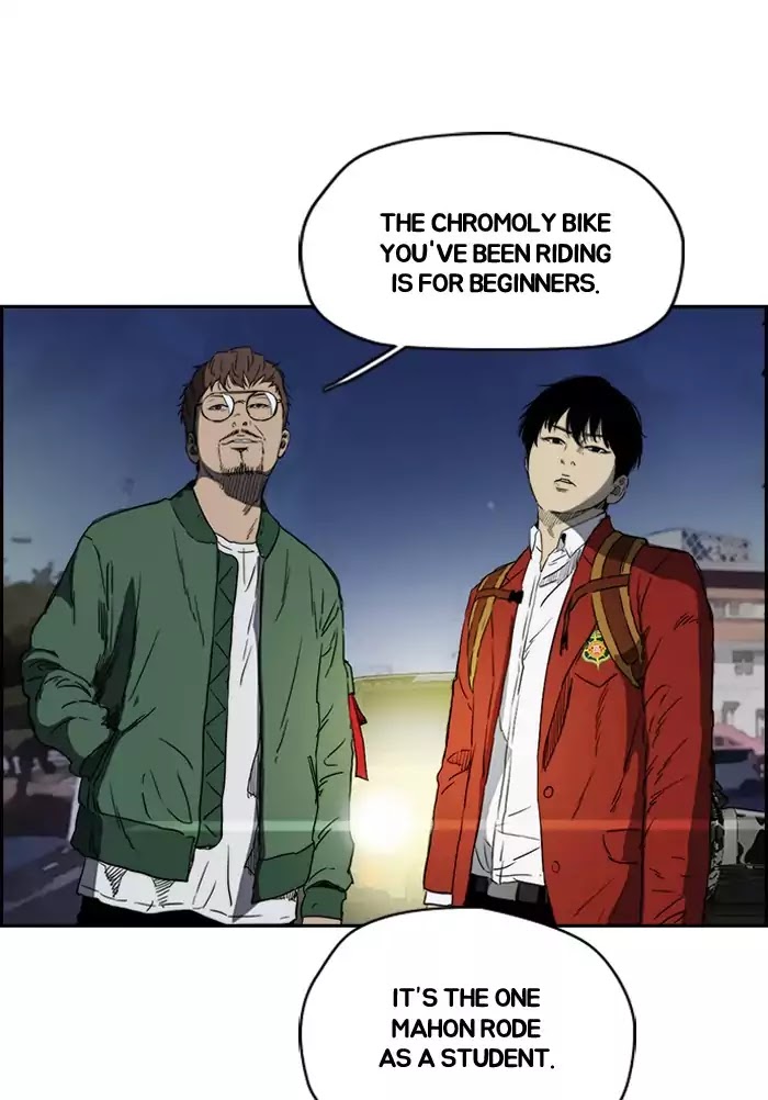Wind Breaker chapter 199 - page 7