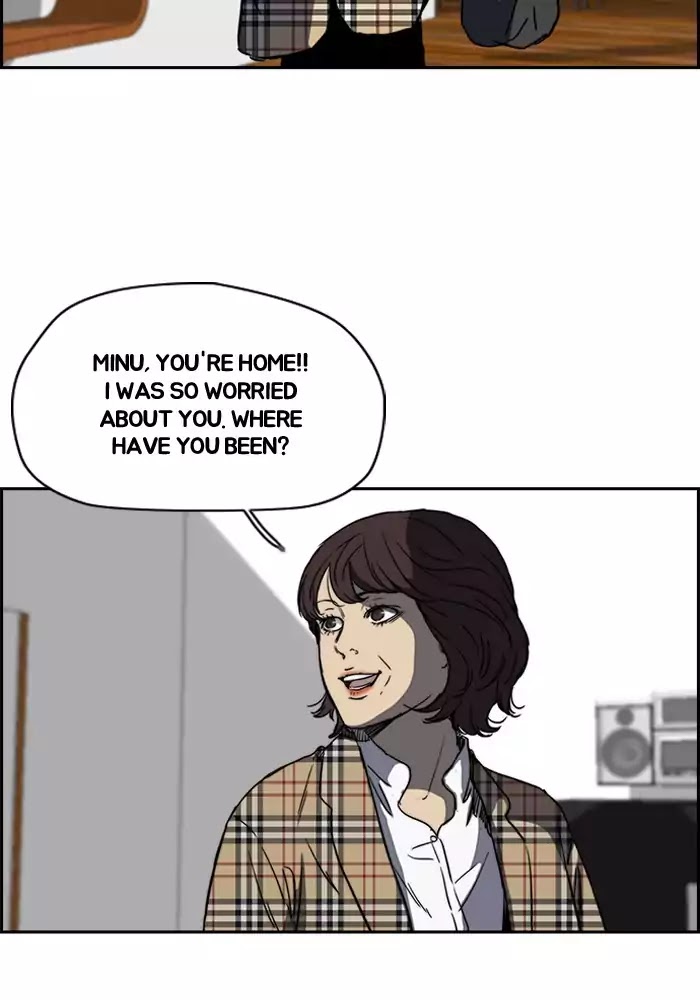 Wind Breaker chapter 198 - page 5