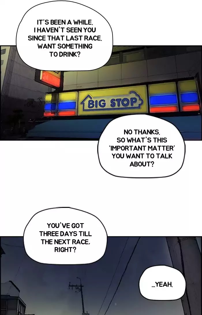 Wind Breaker chapter 198 - page 51