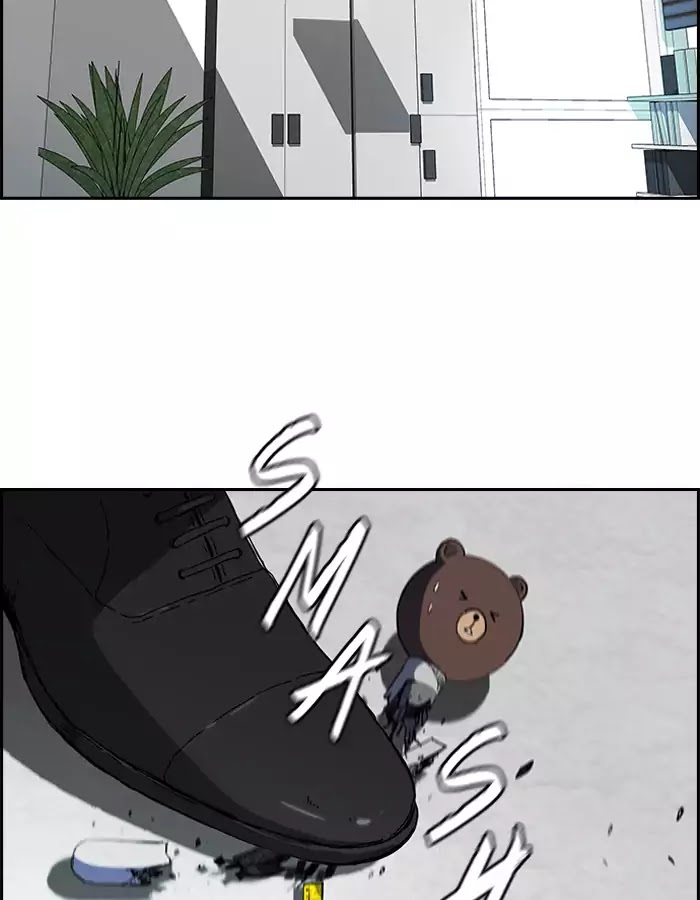 Wind Breaker chapter 197 - page 25