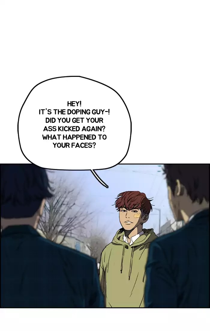 Wind Breaker chapter 197 - page 34