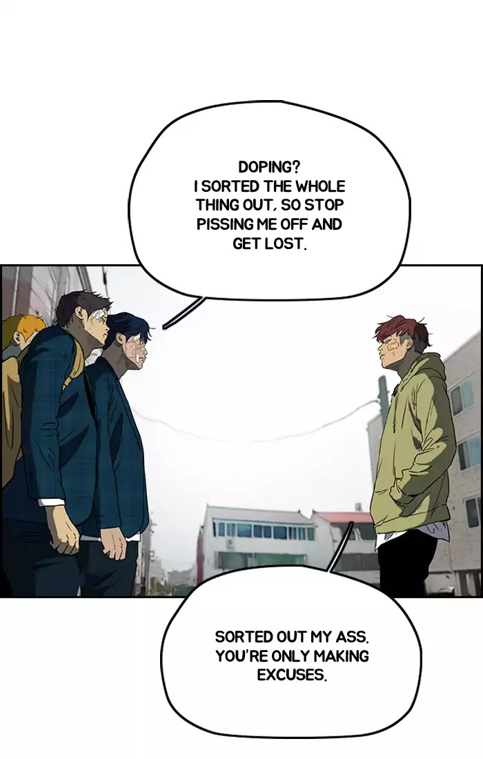 Wind Breaker chapter 197 - page 35
