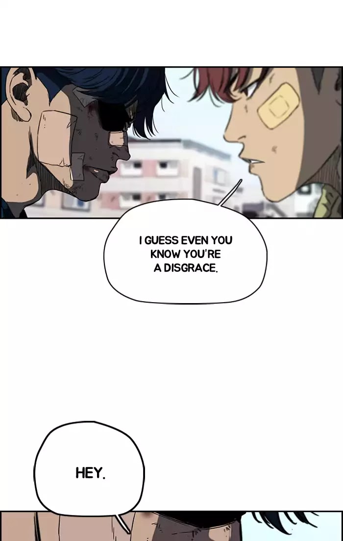 Wind Breaker chapter 197 - page 36