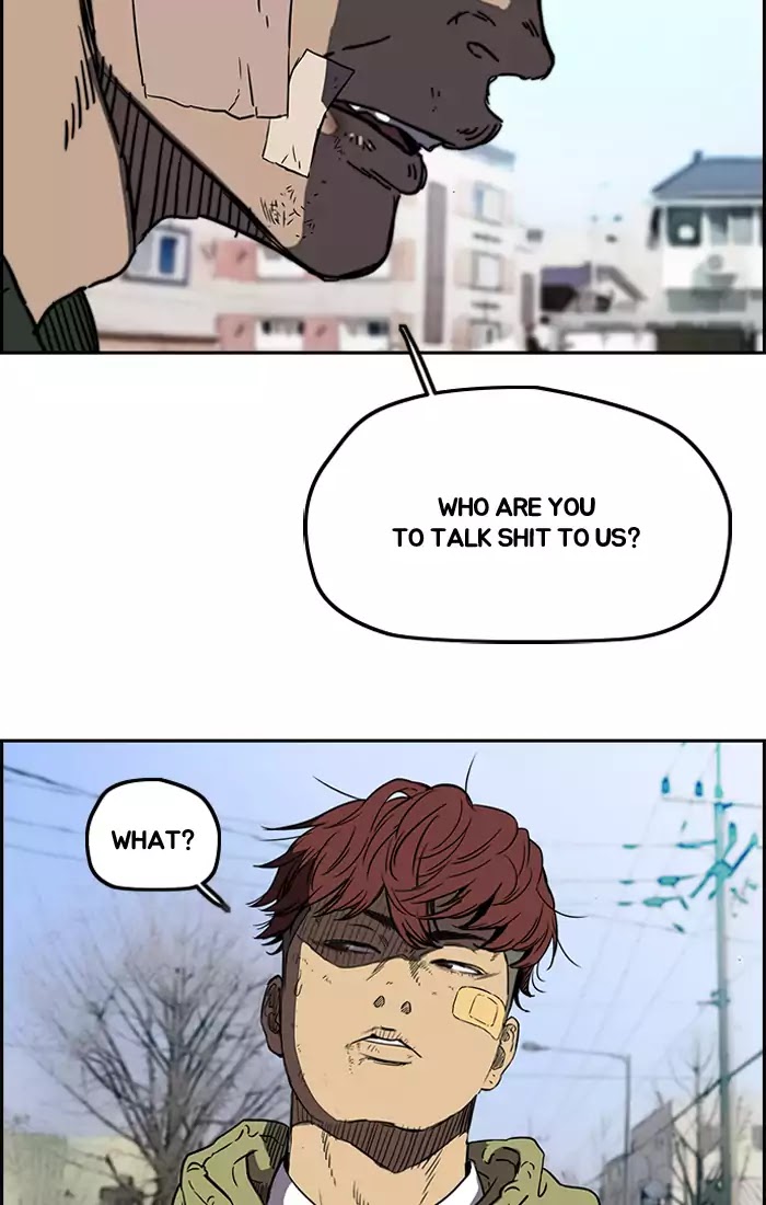 Wind Breaker chapter 197 - page 37