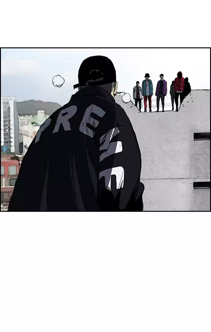 Wind Breaker chapter 197 - page 68