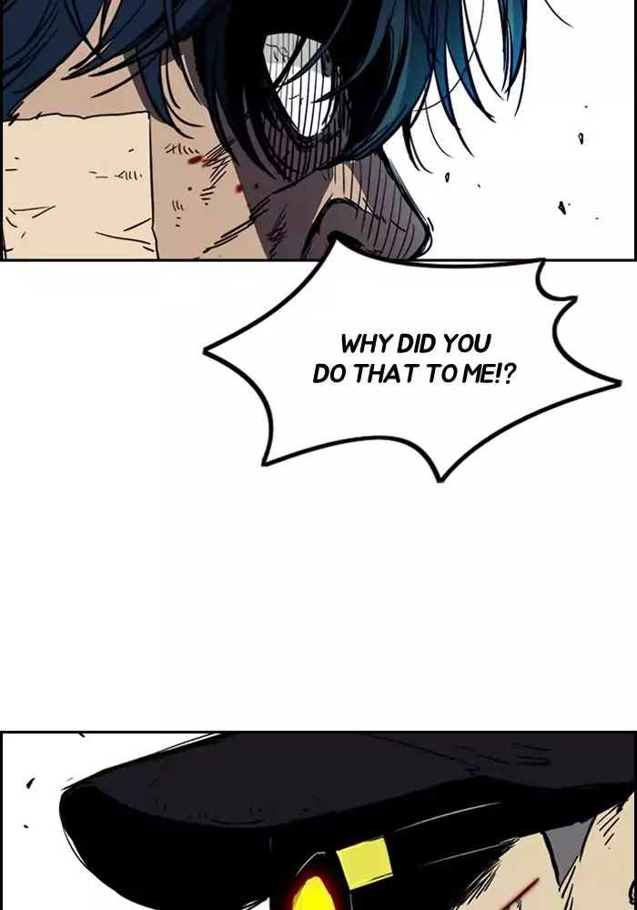 Wind Breaker chapter 196 - page 12