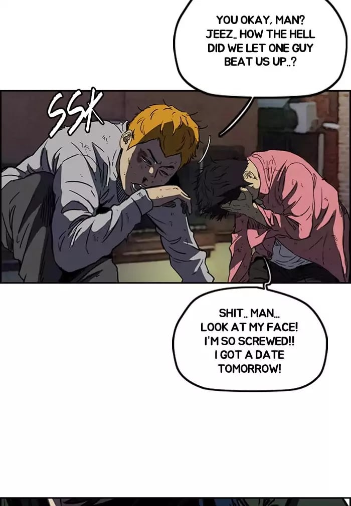 Wind Breaker chapter 196 - page 23