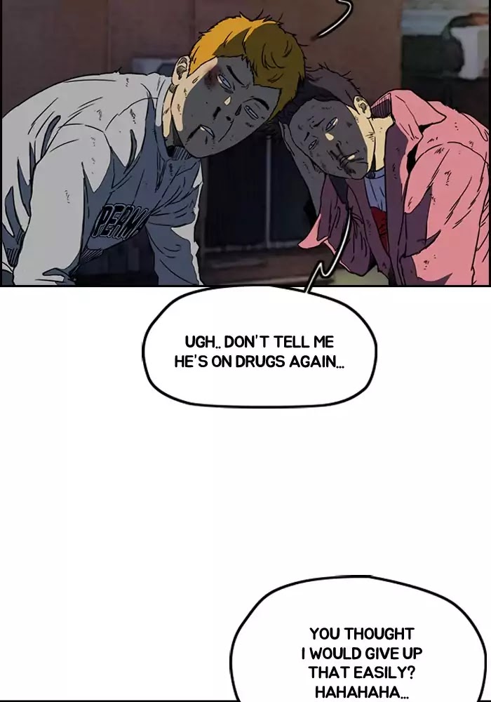 Wind Breaker chapter 196 - page 26